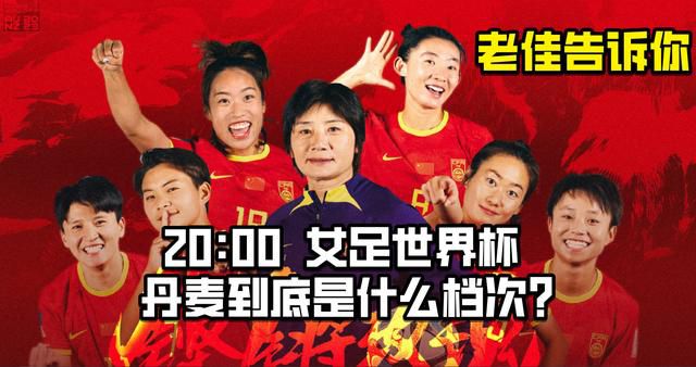 排行榜显示，富勒姆收到的黄牌最多，他们的球员因抗议判罚而收到11张黄牌。